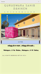 Mobile Screenshot of gurudwaraswitzerland.ch